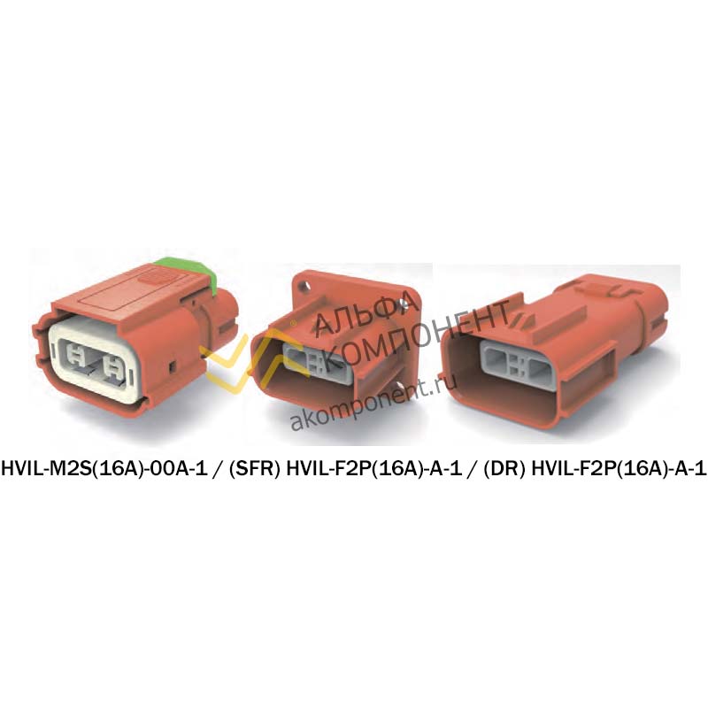 Купить Jonhon, HVIL Series High Voltage Interlock Connector
