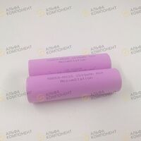 18650-AS25 2500 мА*ч AccumStation
