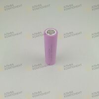 Фото 18650-AS25 2500 мА*ч AccumStation