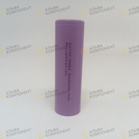 Фото 21700-AS50 5000 мА·ч 3,6 В AccumStation