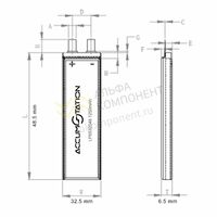 Фото LP6532048 1250mAh 4.2V Li-pol AccumStation