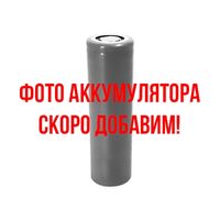 LTO66160K-45Ah (108Wh) 2.4V LTO Gree