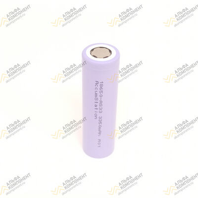 Фото Аккумулятор литий-ионный 18650-AS33 3350mAh (12.06Wh) 3.6V 10A Li-Ion AccumStation