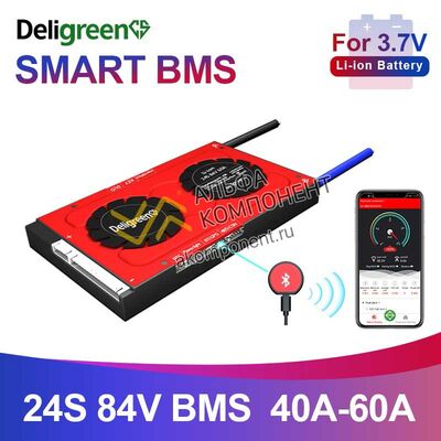 Фото Deligreen, Li-ion, Smart, BMS, 24S, 40A, 60A (Умная BMS)