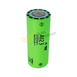 Фото ANR26650M1B 2500mAh (8.25Wh) 3.3V LiFePO4 A123 Systems