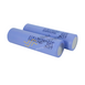 Фото ICR18650-22P 2150mAh (7.74Wh) 3.6V 10A Li-Ion Samsung