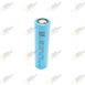 Фото Аккумулятор литий-ионный INR-18650-M35A 3500mAh (12.6Wh) 3.6V 10A -40℃ Li-Ion Molicel