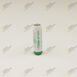 Фото Батарейка литиевая Forte ER14505 AA 3.6V
