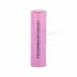 Фото N18650CNP 2500mAh (9Wh) 3.6V Li-Ion BAK