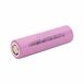 Фото N18650CNP 2500mAh (9Wh) 3.6V Li-Ion BAK