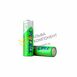 Фото AA2600mAh 2600mAh (3.12Wh) 1.2V Ni-Mh PKCELL