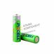 Фото AA600mAh 600mAh (0.72Wh) 1.2V Ni-Mh PKCELL