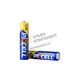 Фото PKCELL Extra Heavy Duty Battery R03P