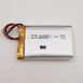 Фото LP103450-PCM-LD-A03445 1800mAh (6.66Wh) 3.7V 3.7A Li-Pol EEMB