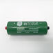 Фото Аккумулятор литий-титанатный LTO66160H/40Ah 2.3V