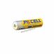 Фото 18650 2600mAh (9.62Wh) 3.7V Li-Ion PKCELL