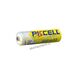 Фото AA600mAh 600mAh (0.72Wh) 1.2V Ni-Mh PKCELL