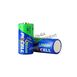 Фото PKCELL Photo Lithium Battery CR123A
