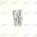 Фото ROBITON 3800mAh Ni-MH 4/3А-2 SR2