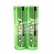 Фото PAN3400 3400mAh (12.58Wh) 3.6V 4.9A Li-Ion Robiton